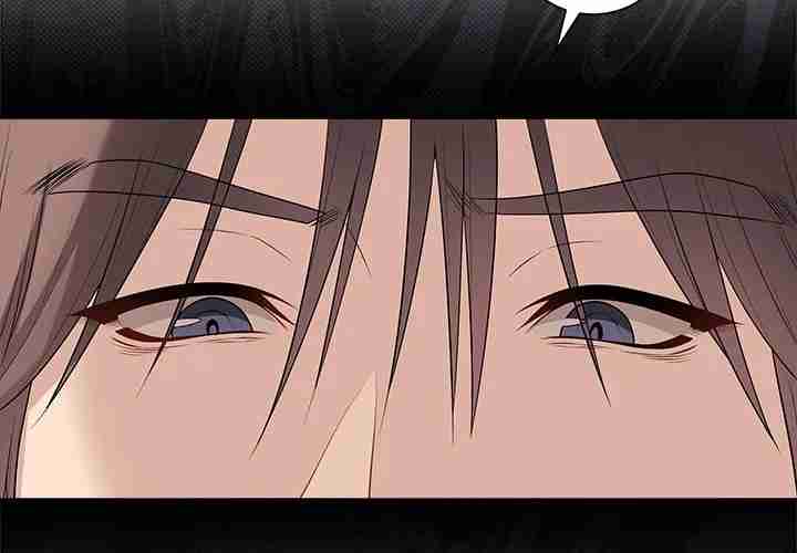 NEW  Private Academy Page 3 - MangaHe
