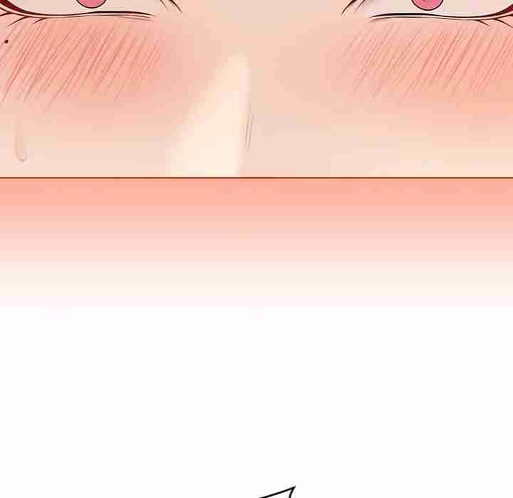 NEW  Private Academy Page 202 - MangaHe