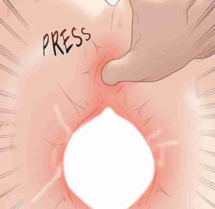 NEW  Private Academy Page 207 - MangaHe