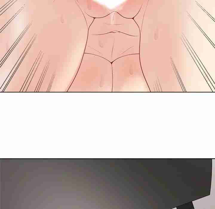 NEW  Private Academy Page 208 - MangaHe
