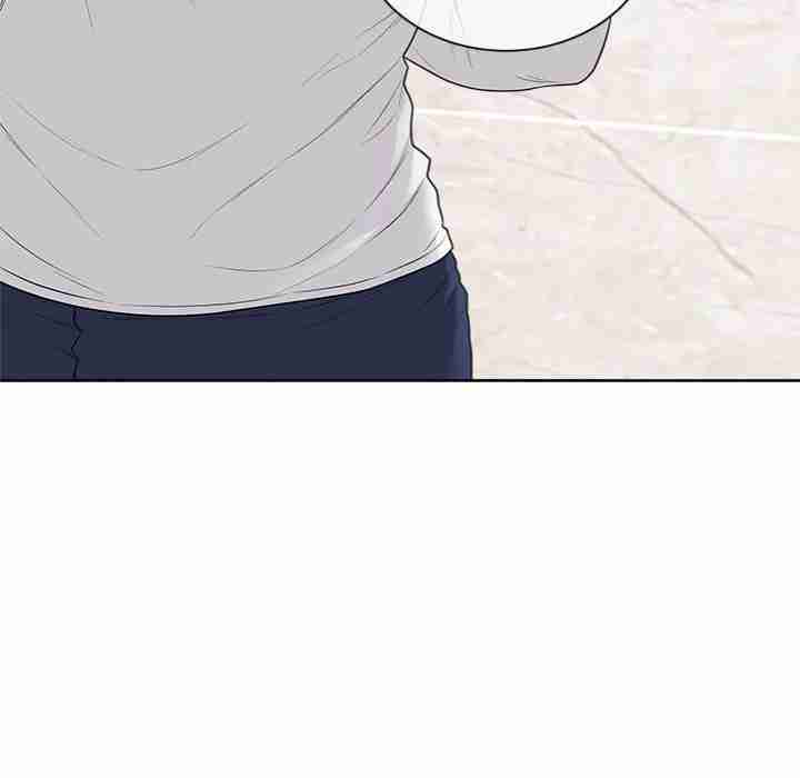 NEW  Private Academy Page 32 - MangaHe