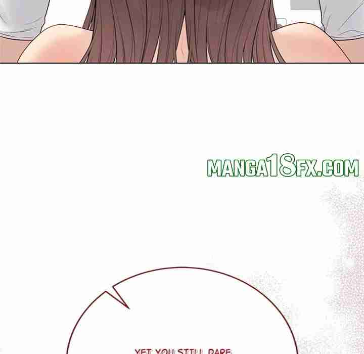 NEW  Private Academy Page 35 - MangaHe