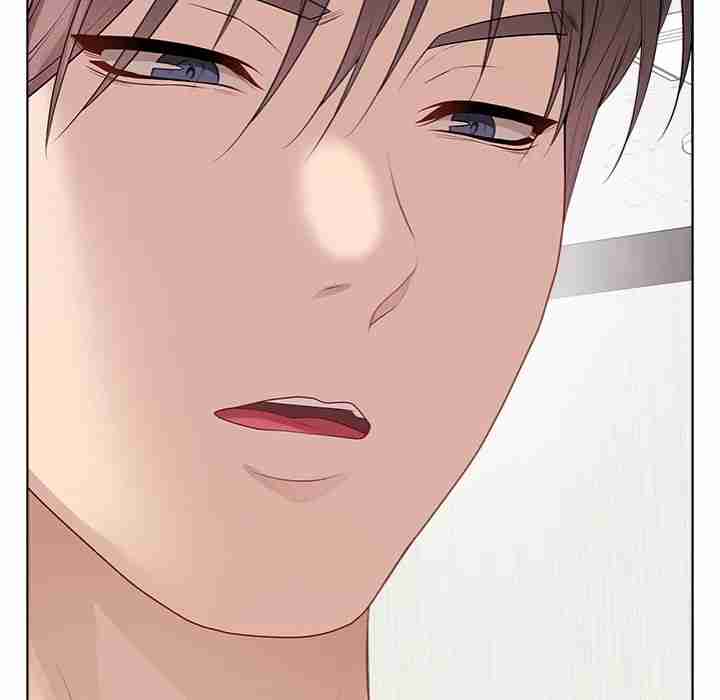 NEW  Private Academy Page 50 - MangaHe