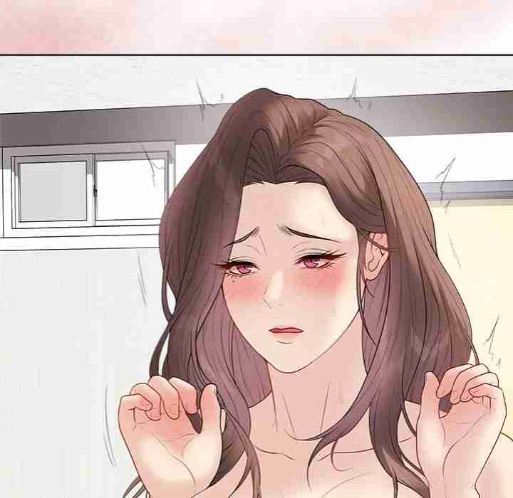 NEW  Private Academy Page 6 - MangaHe