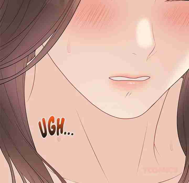 NEW  Private Academy Page 53 - MangaHe