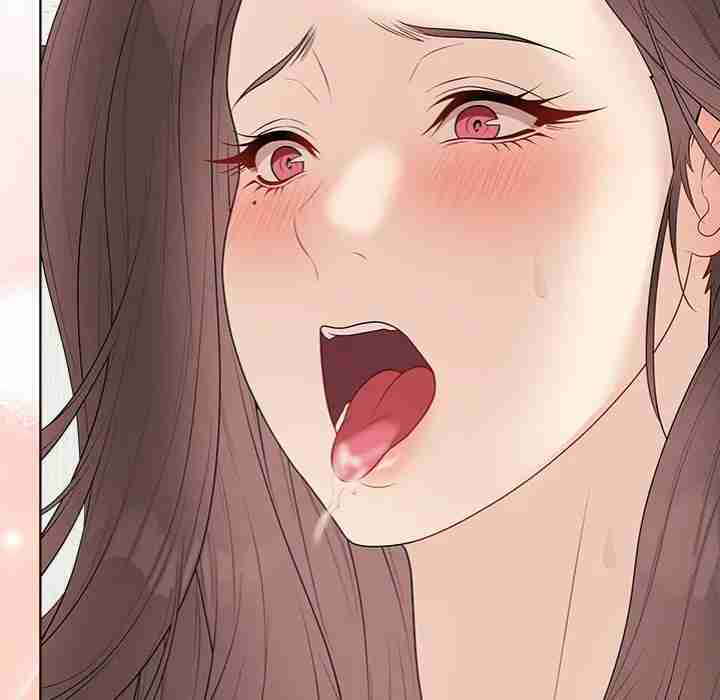 NEW  Private Academy Page 58 - MangaHe