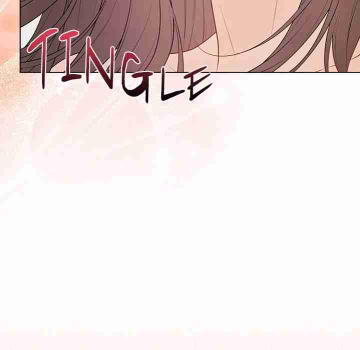 NEW  Private Academy Page 59 - MangaHe