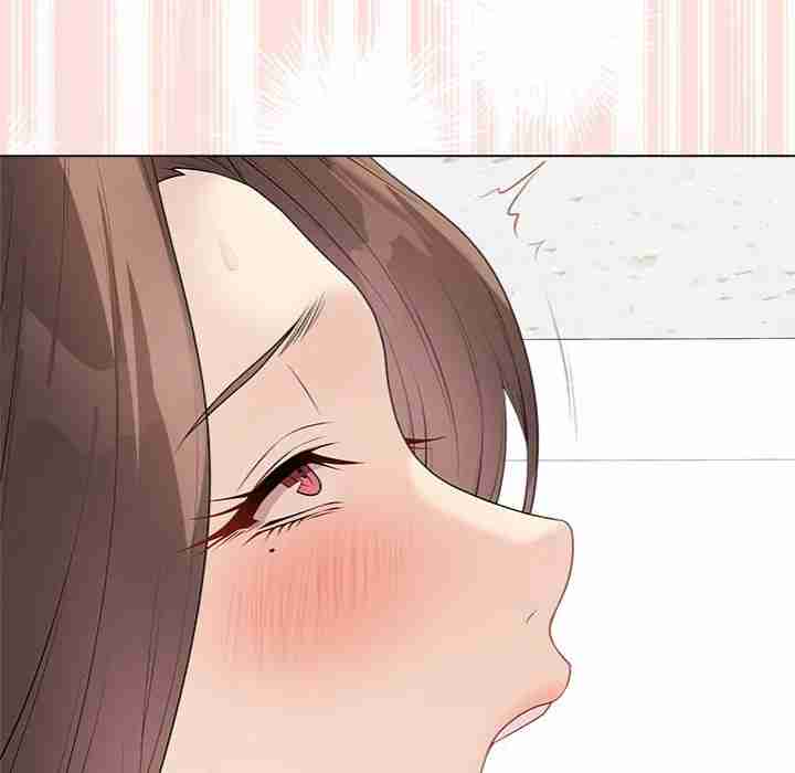 NEW  Private Academy Page 76 - MangaHe