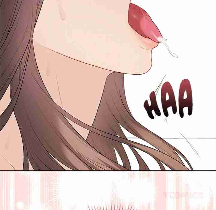 NEW  Private Academy Page 77 - MangaHe