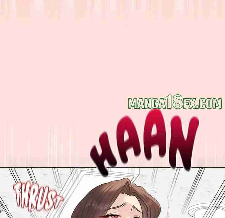 NEW  Private Academy Page 82 - MangaHe