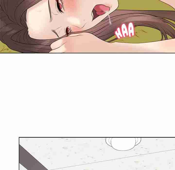 NEW  Private Academy Page 92 - MangaHe