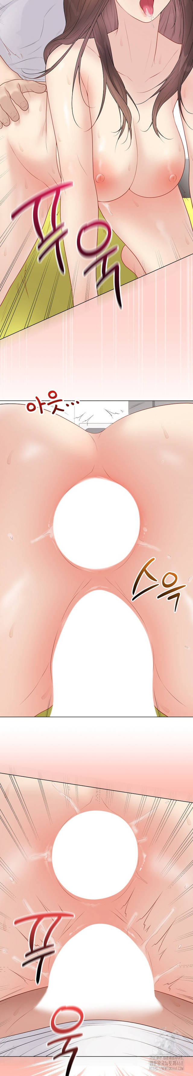 NEW  Private Academy Page 7 - MangaHe