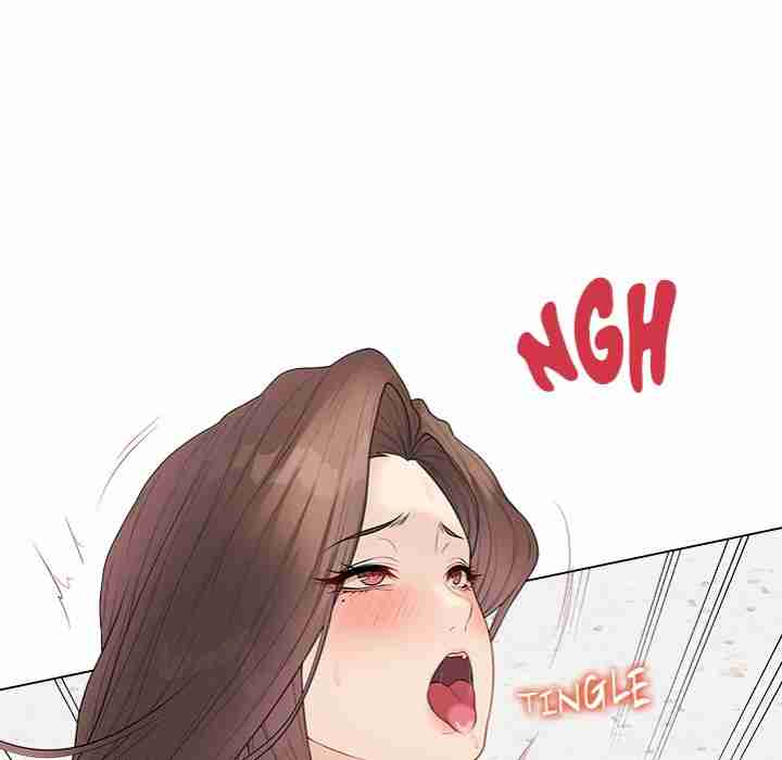 NEW  Private Academy Page 133 - MangaHe