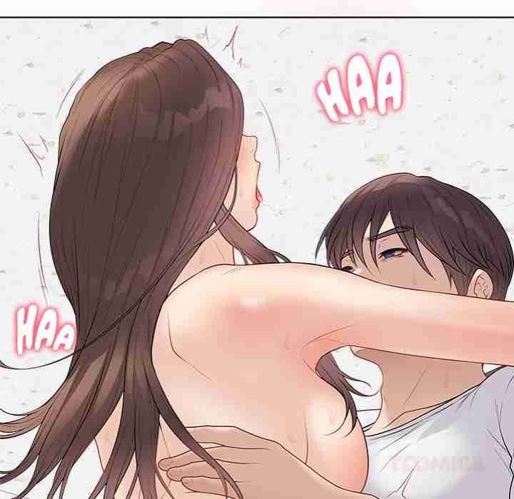NEW  Private Academy Page 137 - MangaHe