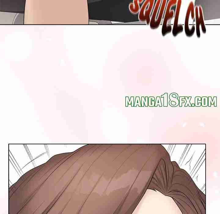 NEW  Private Academy Page 139 - MangaHe
