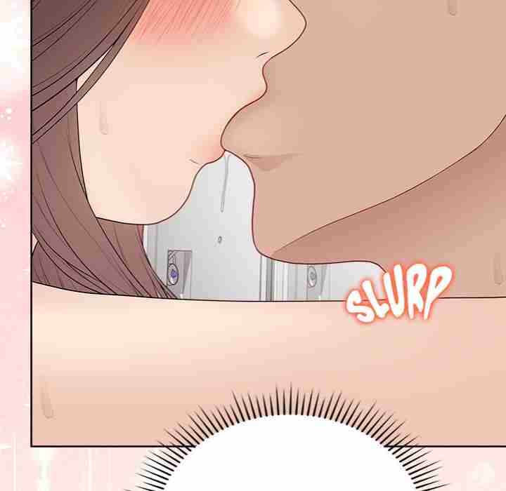 NEW  Private Academy Page 150 - MangaHe