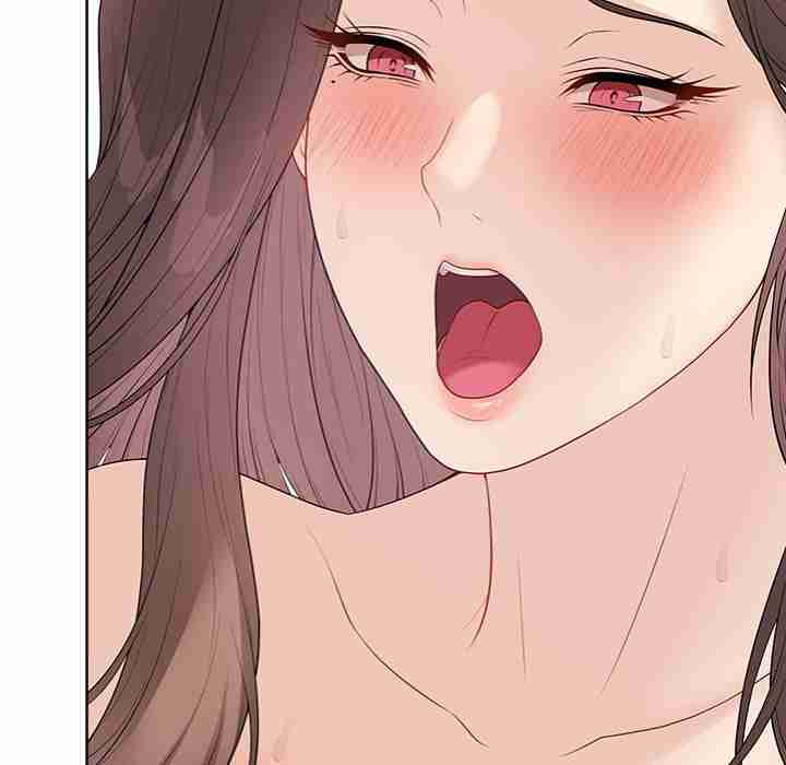 NEW  Private Academy Page 175 - MangaHe