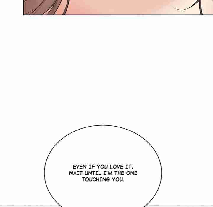 NEW  Private Academy Page 176 - MangaHe