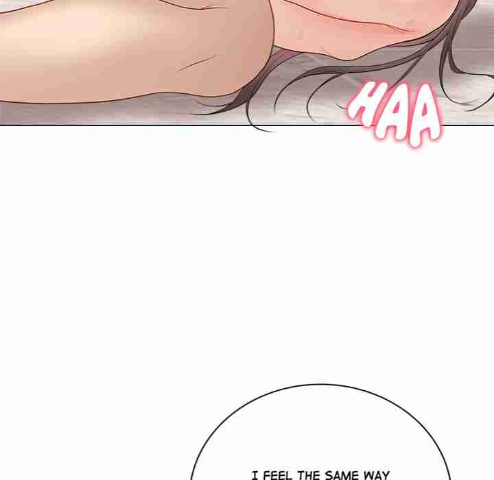 NEW  Private Academy Page 188 - MangaHe