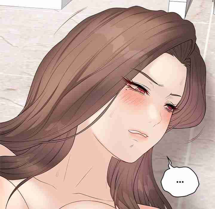 NEW  Private Academy Page 192 - MangaHe