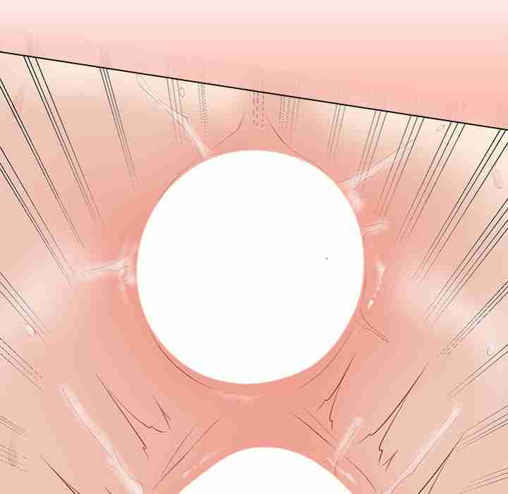 NEW  Private Academy Page 30 - MangaHe