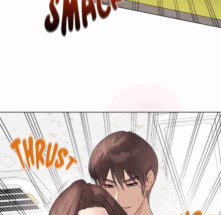 NEW  Private Academy Page 45 - MangaHe
