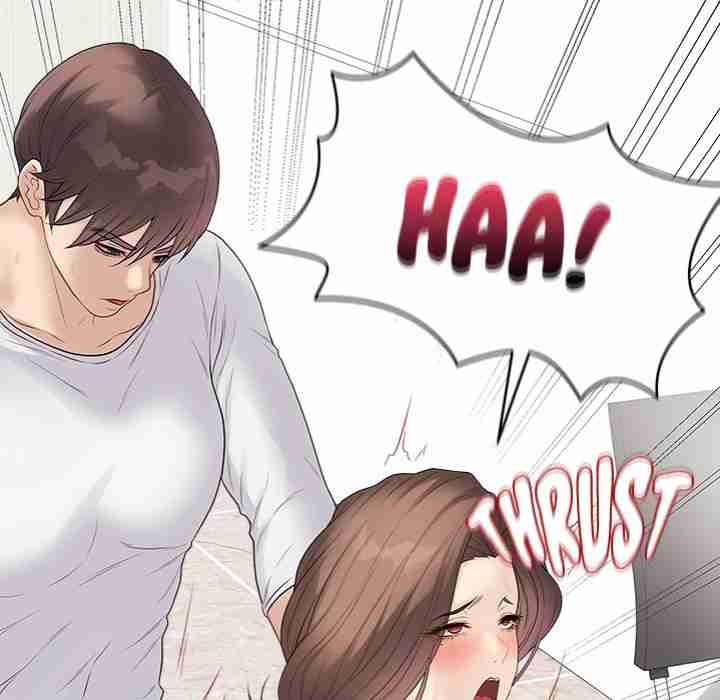 NEW  Private Academy Page 57 - MangaHe