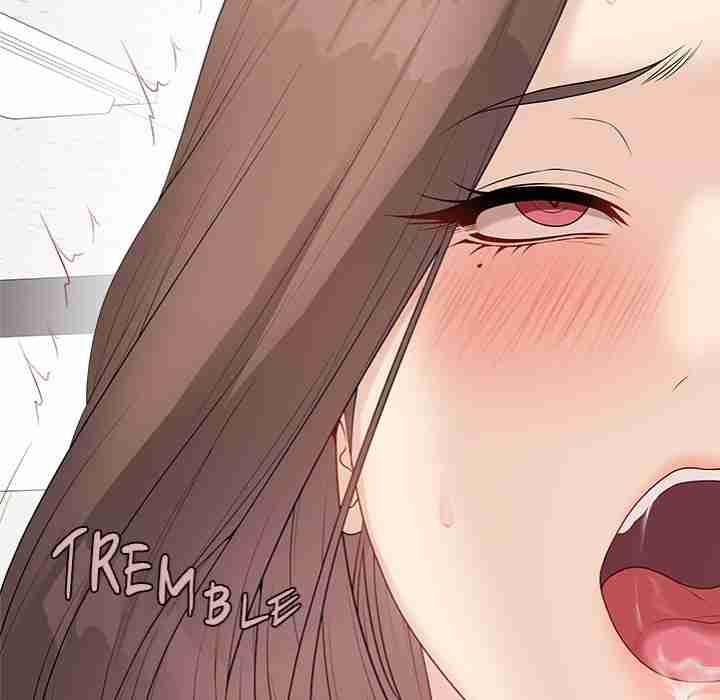 NEW  Private Academy Page 74 - MangaHe