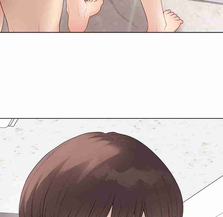 NEW  Private Academy Page 78 - MangaHe