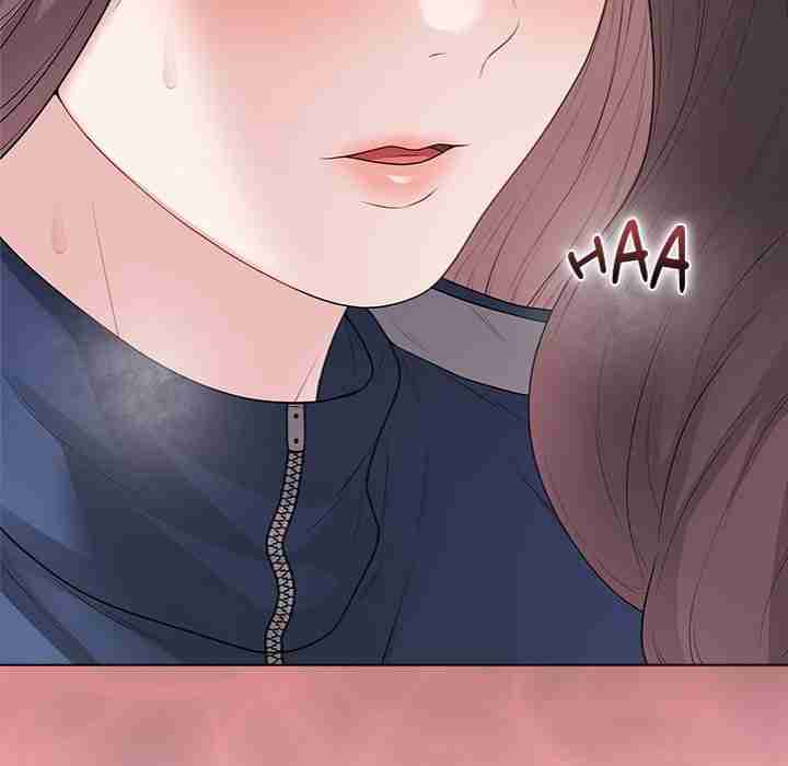 NEW  Private Academy Page 137 - MangaHe