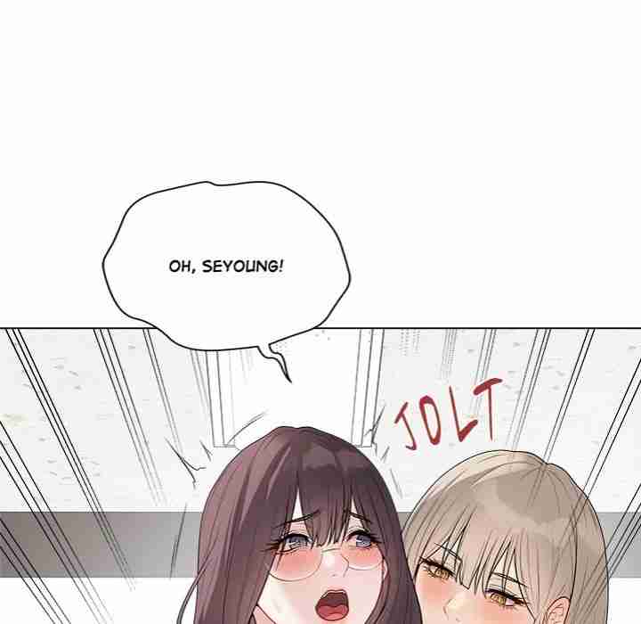 NEW  Private Academy Page 144 - MangaHe