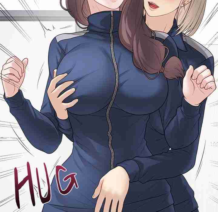 NEW  Private Academy Page 145 - MangaHe