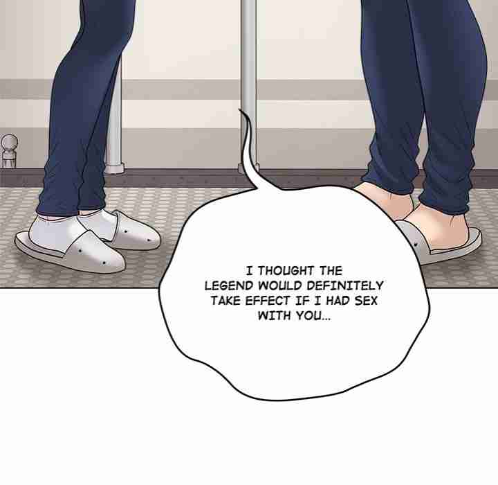 NEW  Private Academy Page 16 - MangaHe