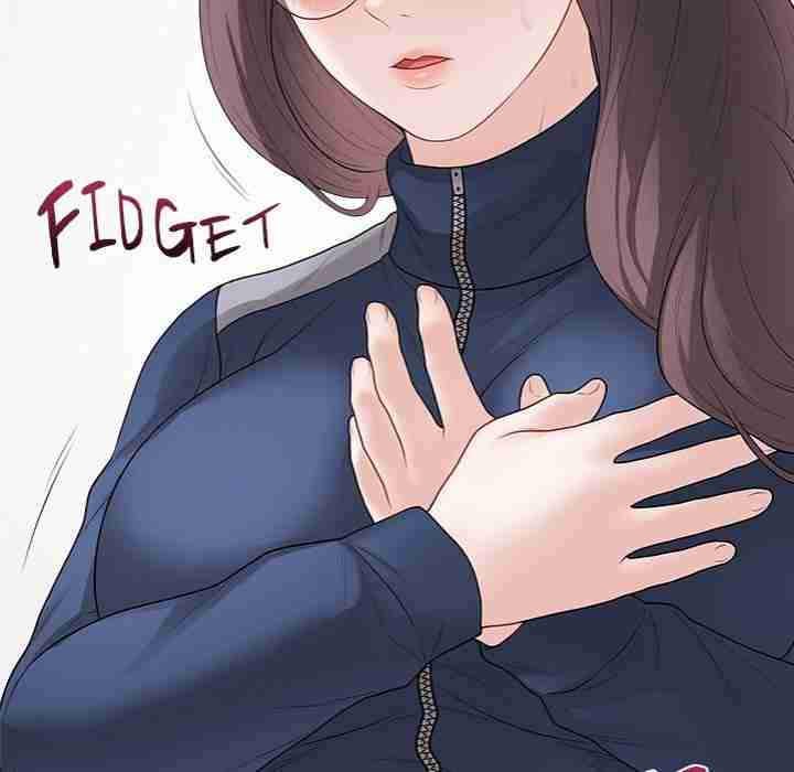 NEW  Private Academy Page 152 - MangaHe