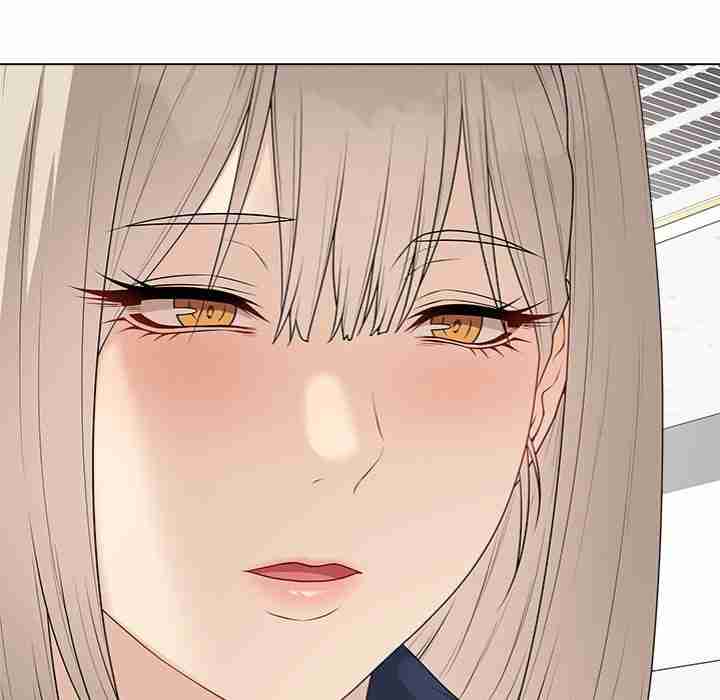 NEW  Private Academy Page 159 - MangaHe