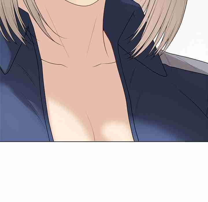 NEW  Private Academy Page 160 - MangaHe