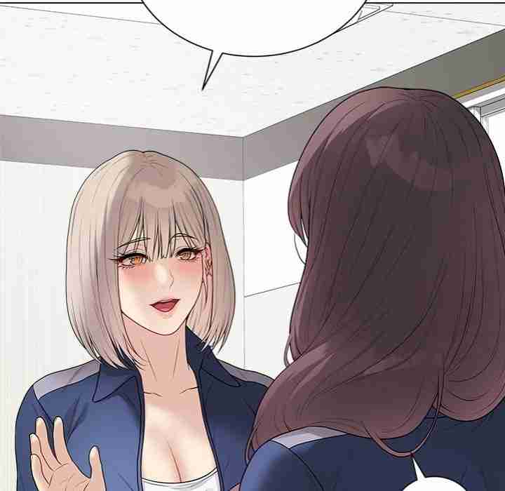 NEW  Private Academy Page 169 - MangaHe