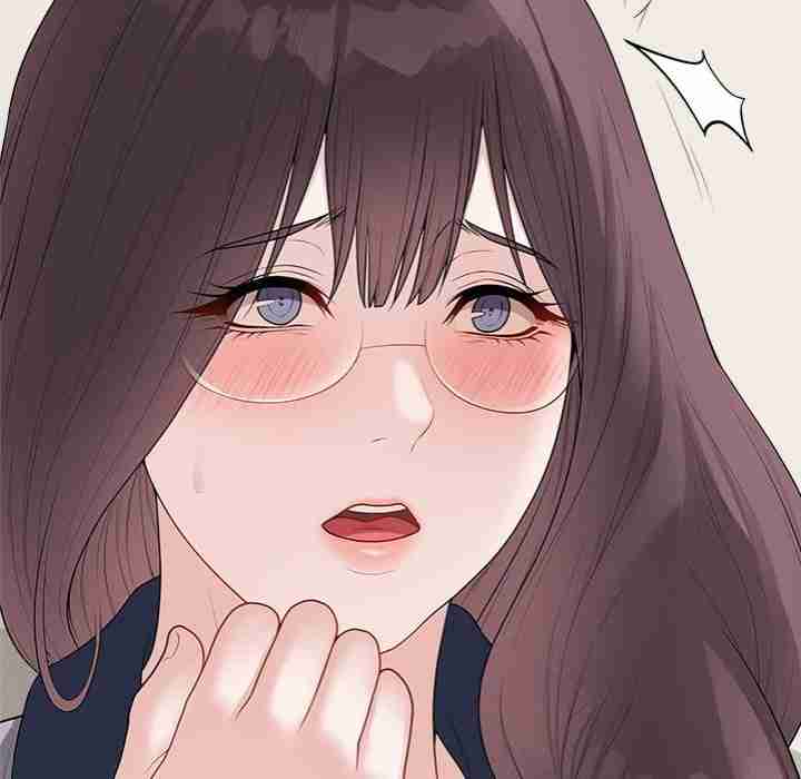 NEW  Private Academy Page 18 - MangaHe