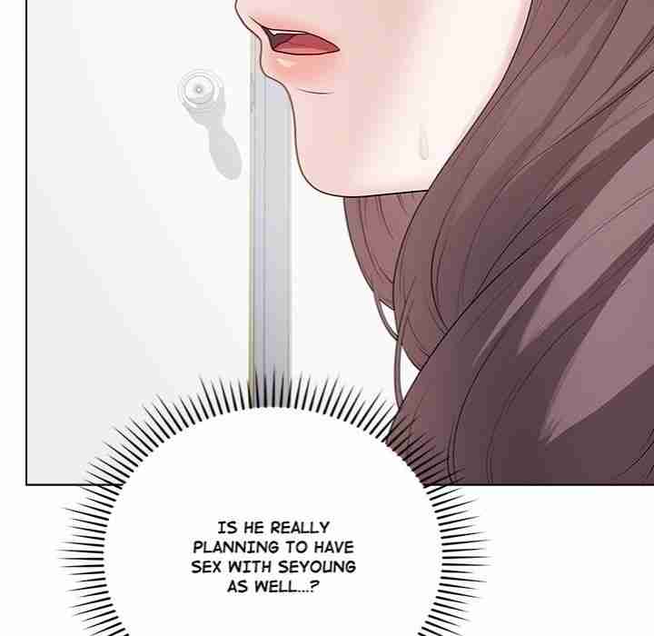 NEW  Private Academy Page 173 - MangaHe