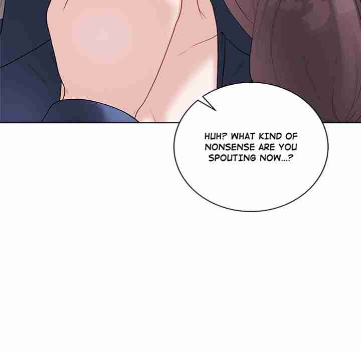 NEW  Private Academy Page 19 - MangaHe