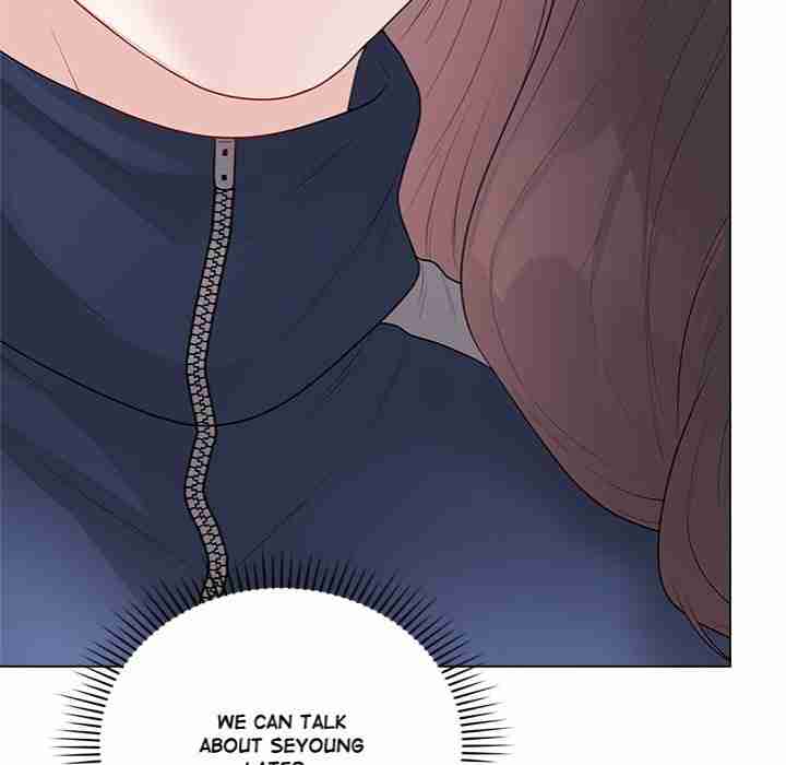 NEW  Private Academy Page 203 - MangaHe