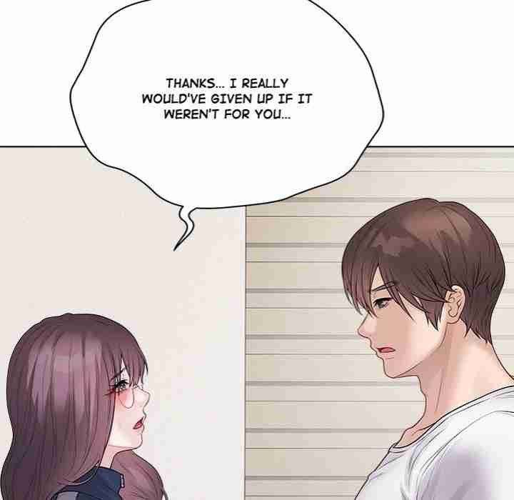 NEW  Private Academy Page 205 - MangaHe