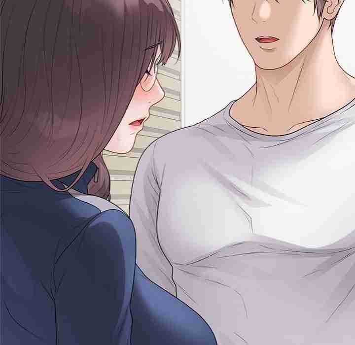 NEW  Private Academy Page 209 - MangaHe