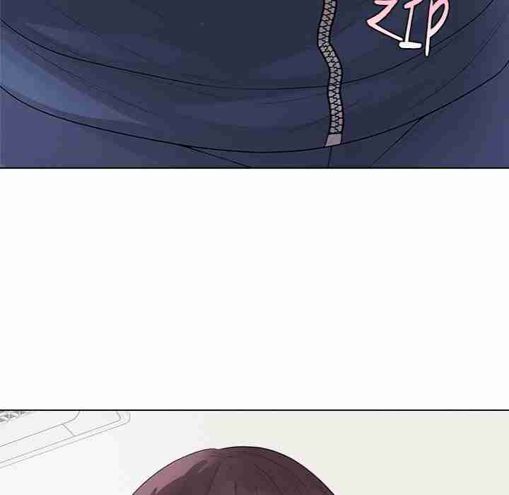 NEW  Private Academy Page 214 - MangaHe