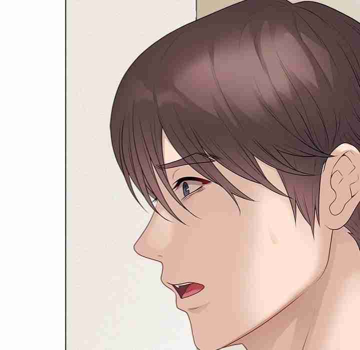 NEW  Private Academy Page 223 - MangaHe