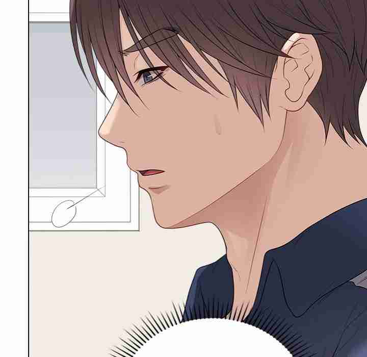 NEW  Private Academy Page 26 - MangaHe
