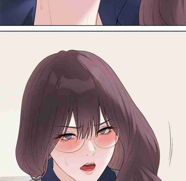 NEW  Private Academy Page 33 - MangaHe