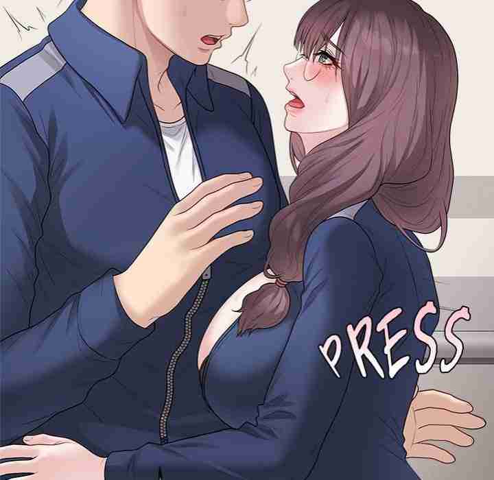 NEW  Private Academy Page 40 - MangaHe