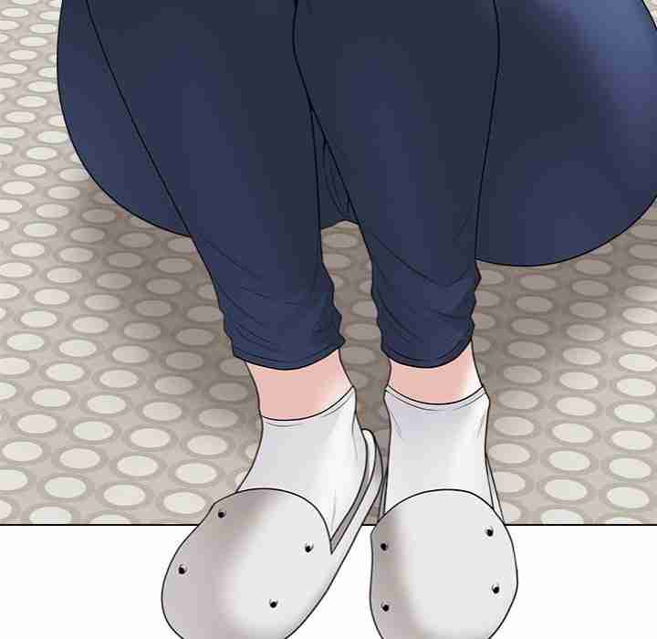 NEW  Private Academy Page 46 - MangaHe