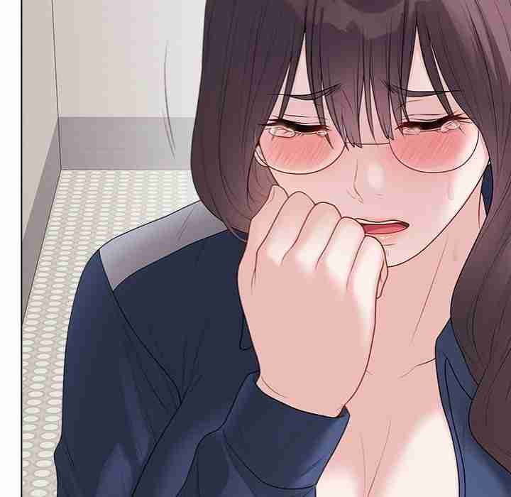 NEW  Private Academy Page 52 - MangaHe